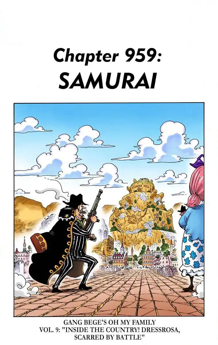 One Piece - Digital Colored Comics Chapter 959 1